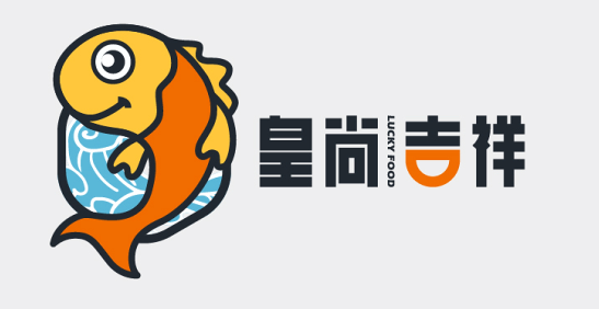 皇尚吉祥餛飩